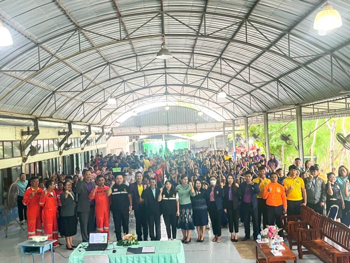 คำบรรยายภาพ