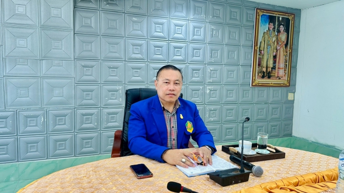 คำบรรยายภาพ