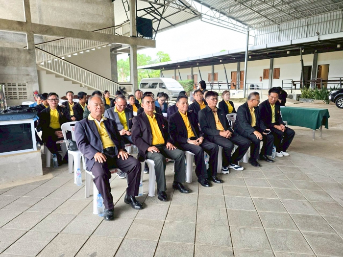 คำบรรยายภาพ