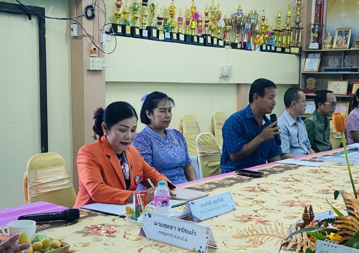 คำบรรยายภาพ