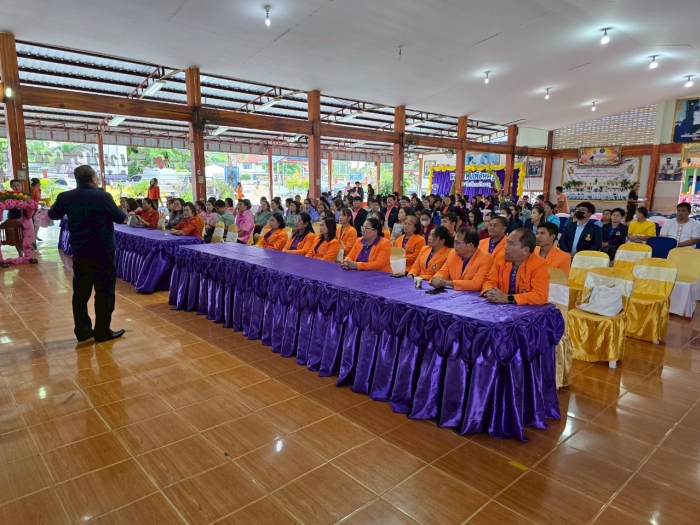 คำบรรยายภาพ