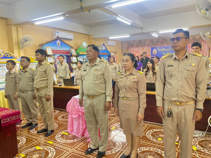 คำบรรยายภาพ