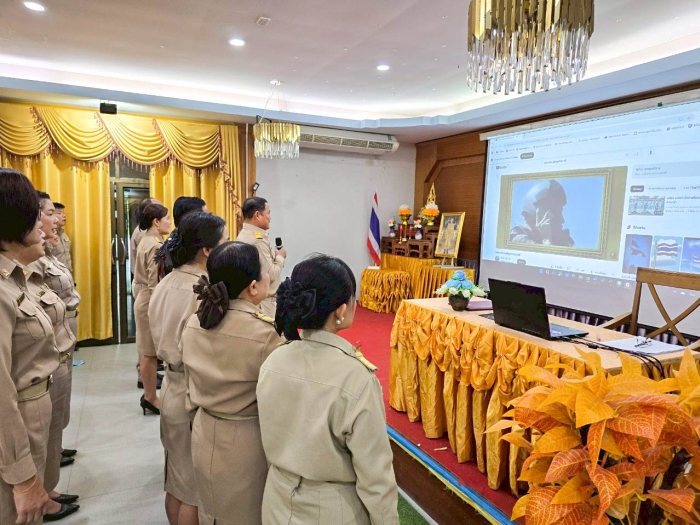 คำบรรยายภาพ