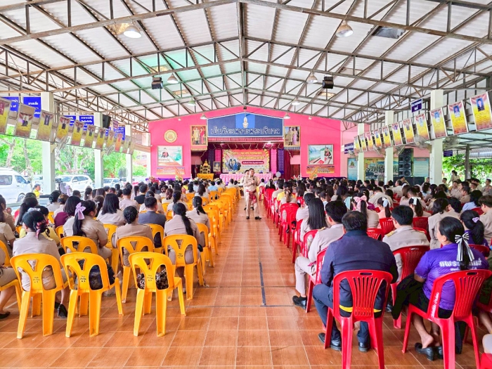 คำบรรยายภาพ