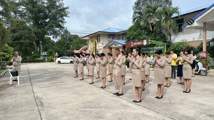 คำบรรยายภาพ