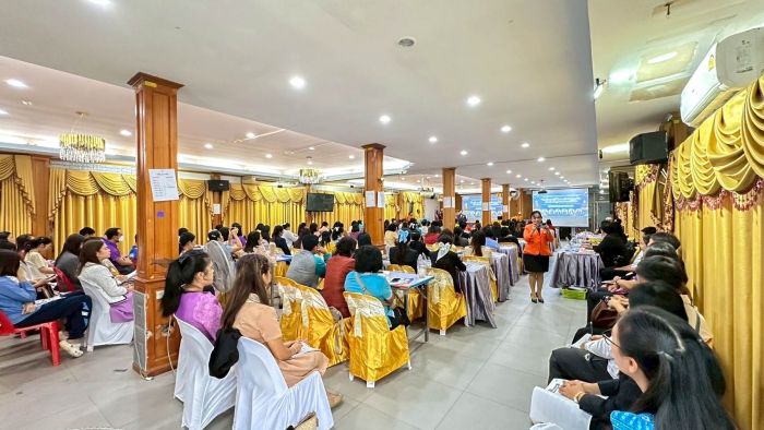 คำบรรยายภาพ