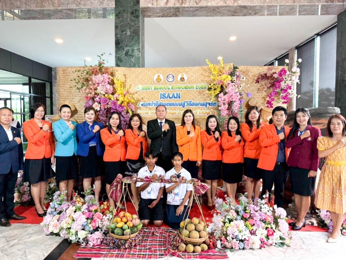 คำบรรยายภาพ