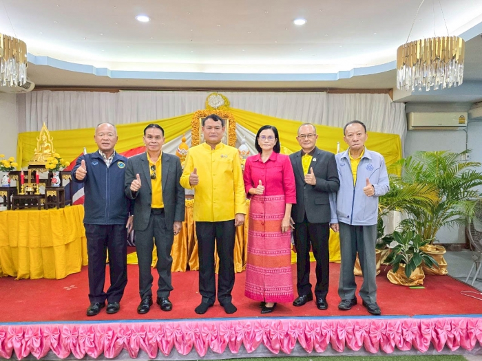 คำบรรยายภาพ