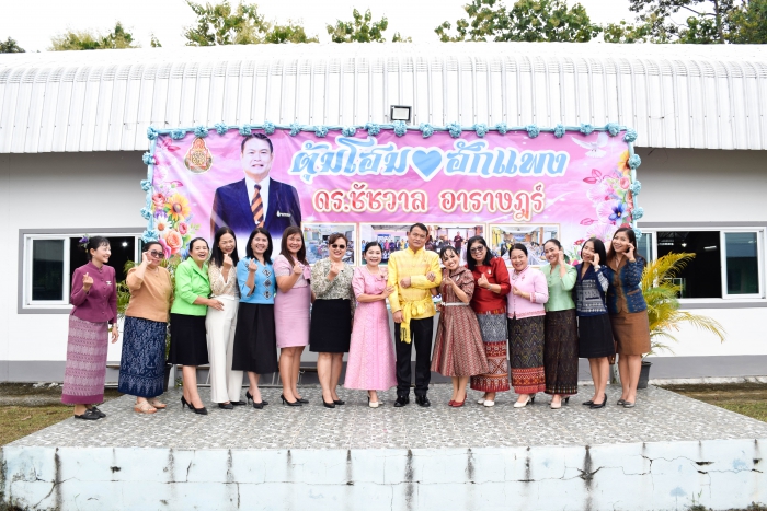 คำบรรยายภาพ