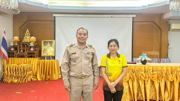 คำบรรยายภาพ