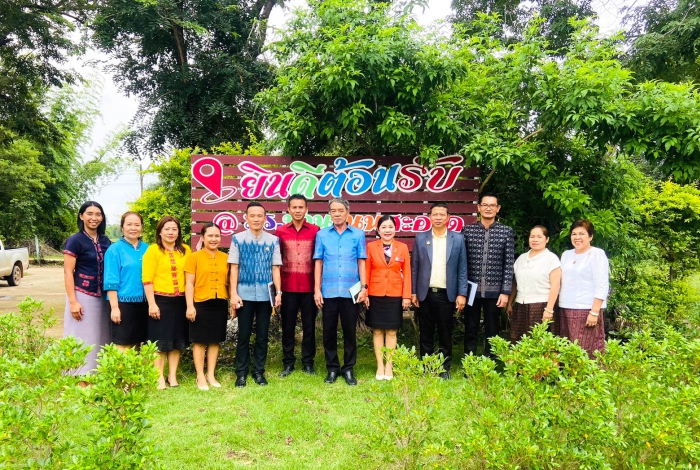 คำบรรยายภาพ