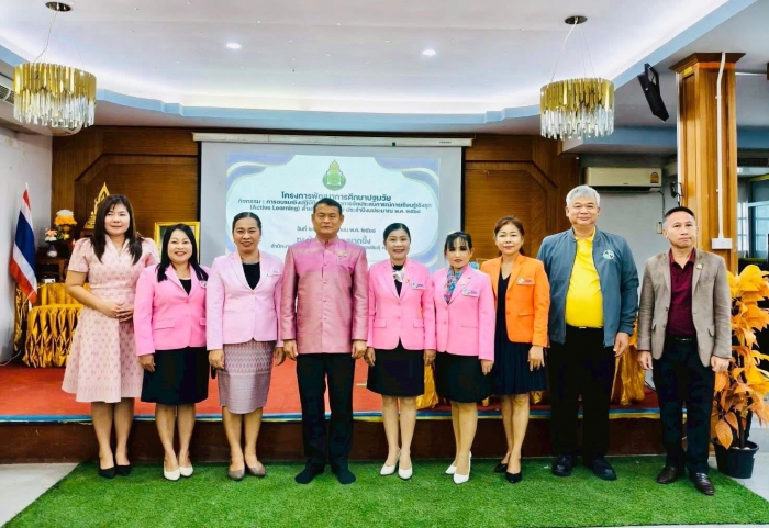คำบรรยายภาพ