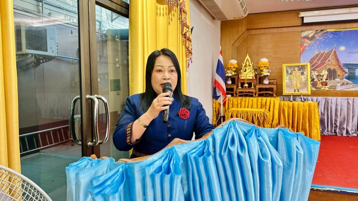 คำบรรยายภาพ