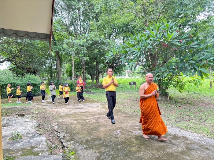 คำบรรยายภาพ