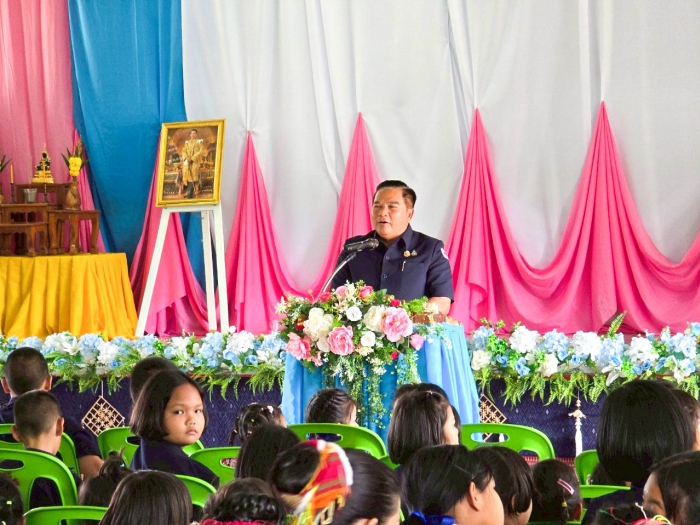 คำบรรยายภาพ