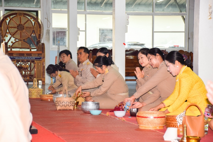 คำบรรยายภาพ