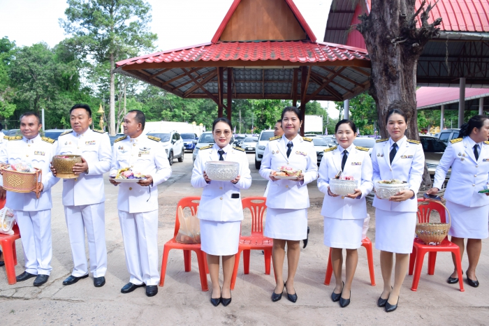 คำบรรยายภาพ
