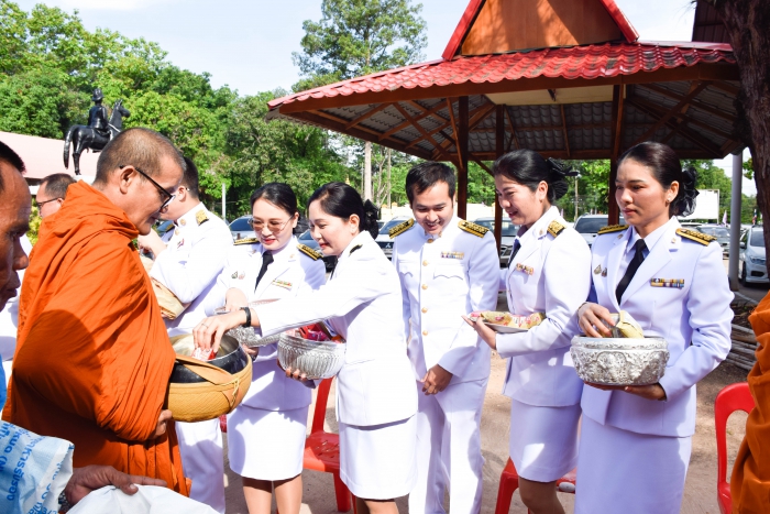 คำบรรยายภาพ