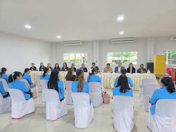คำบรรยายภาพ