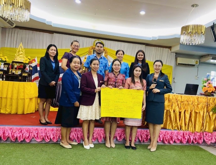 คำบรรยายภาพ