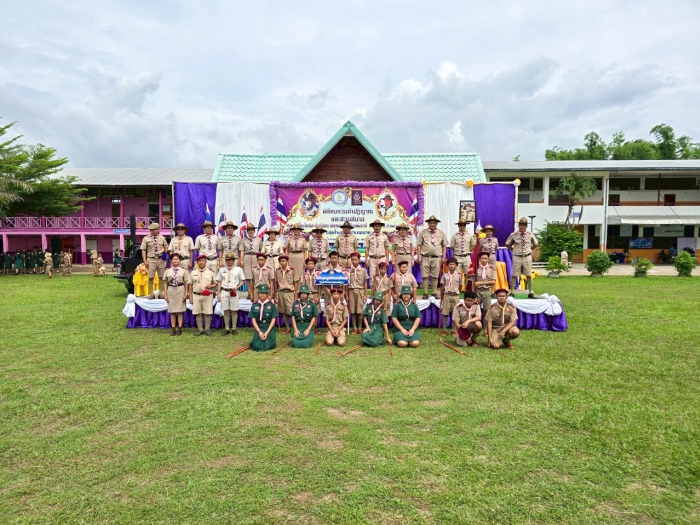 คำบรรยายภาพ