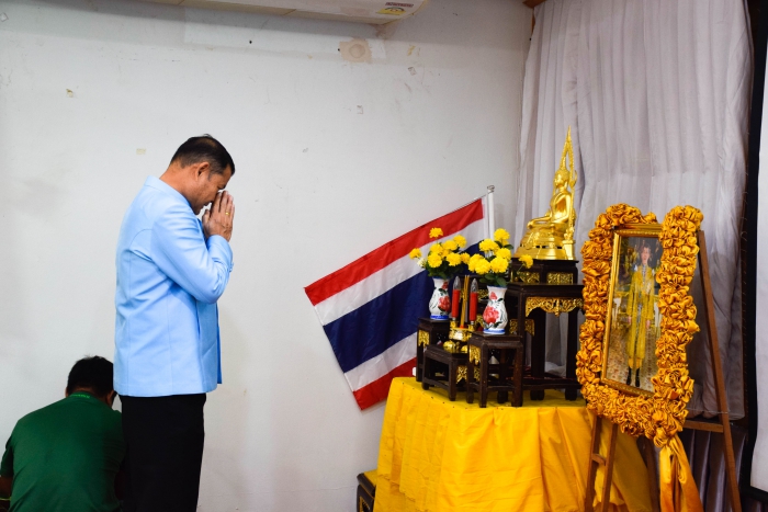 คำบรรยายภาพ