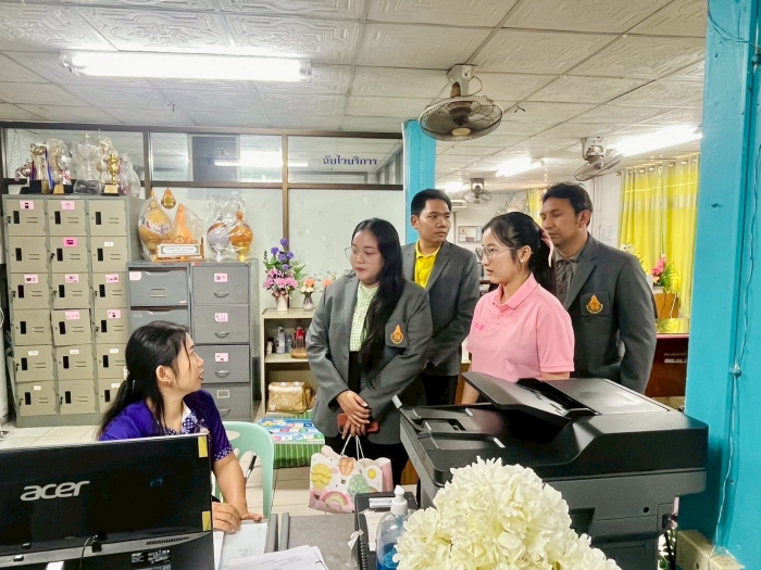คำบรรยายภาพ