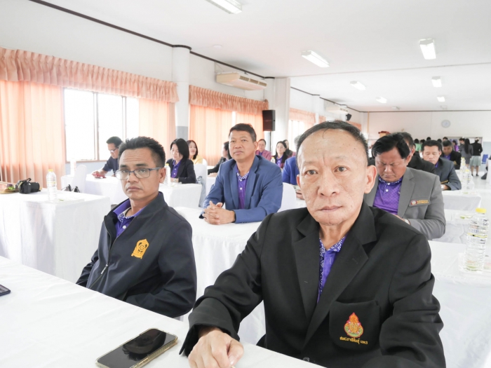 คำบรรยายภาพ
