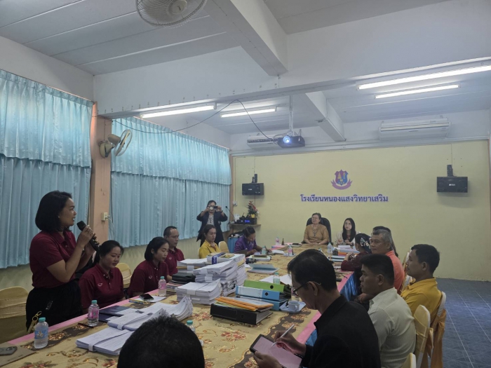 คำบรรยายภาพ