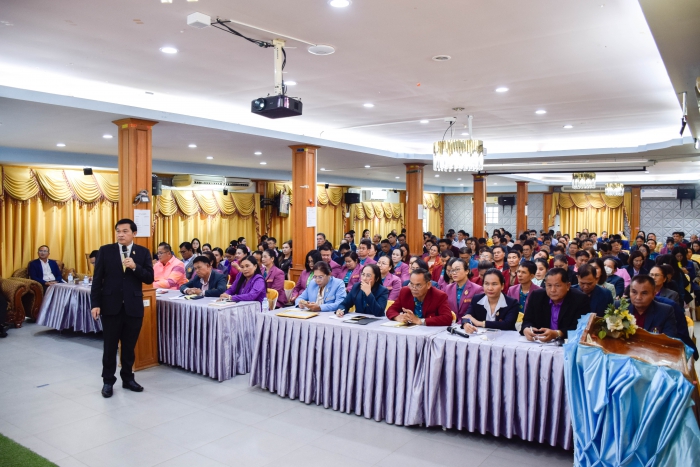 คำบรรยายภาพ