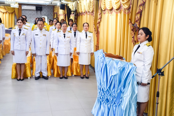 คำบรรยายภาพ