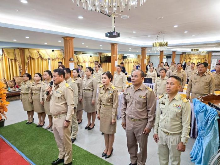 คำบรรยายภาพ