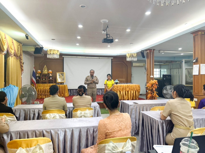 คำบรรยายภาพ