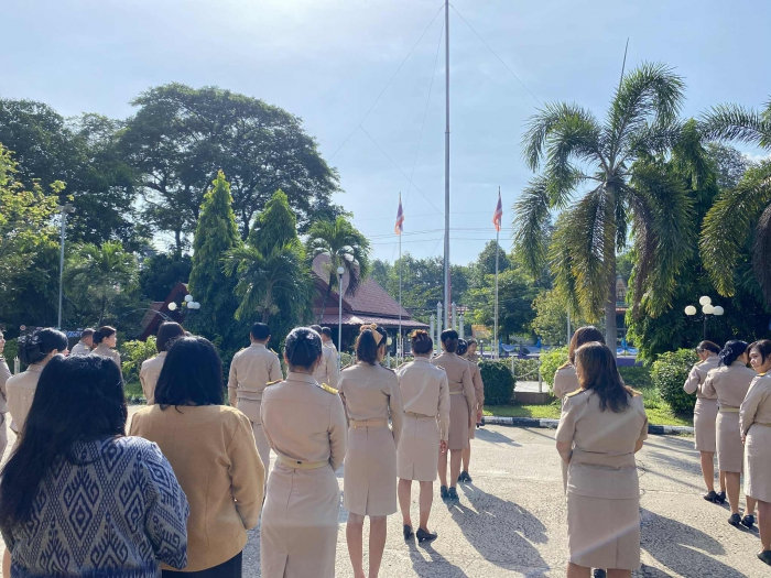 คำบรรยายภาพ