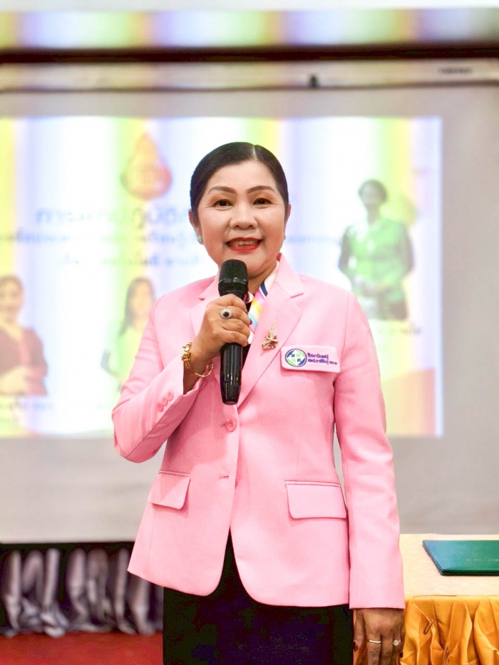 คำบรรยายภาพ