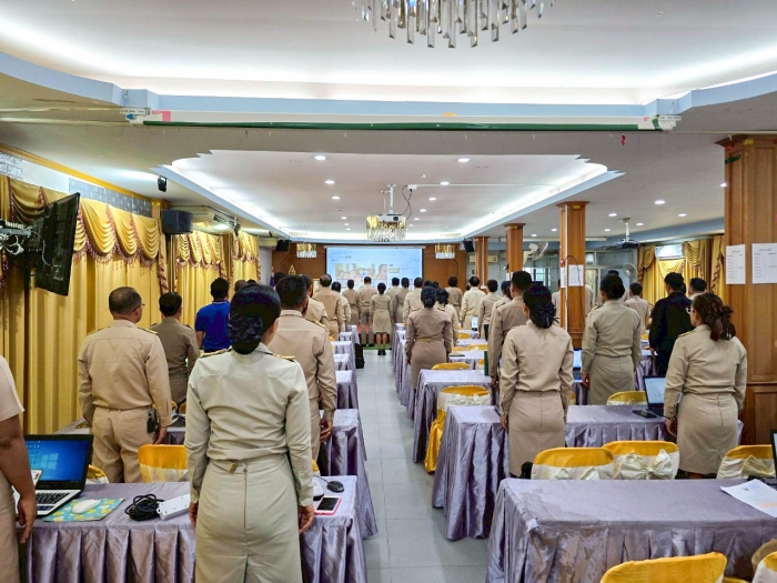 คำบรรยายภาพ