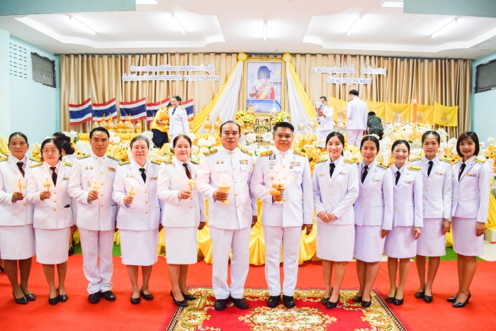 คำบรรยายภาพ