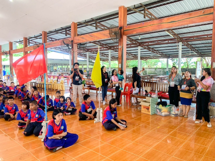 คำบรรยายภาพ