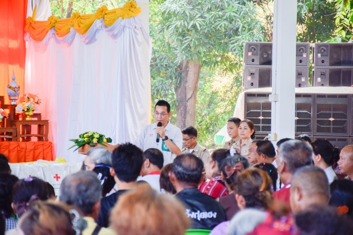 คำบรรยายภาพ