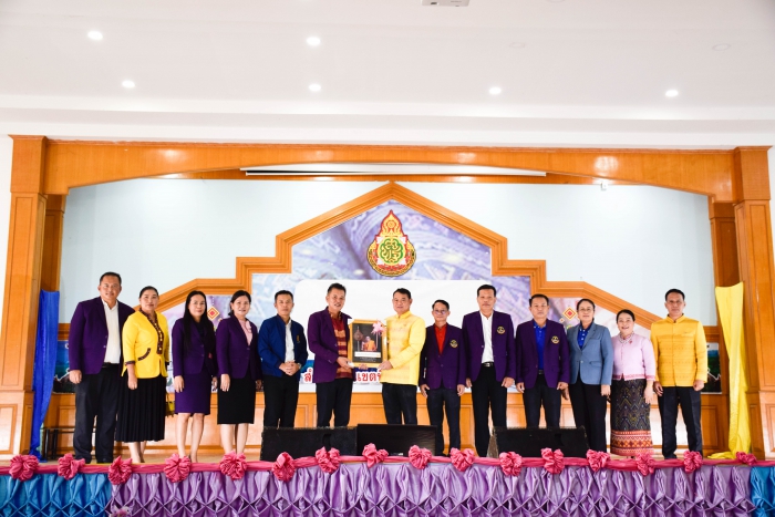 คำบรรยายภาพ
