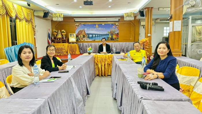 คำบรรยายภาพ