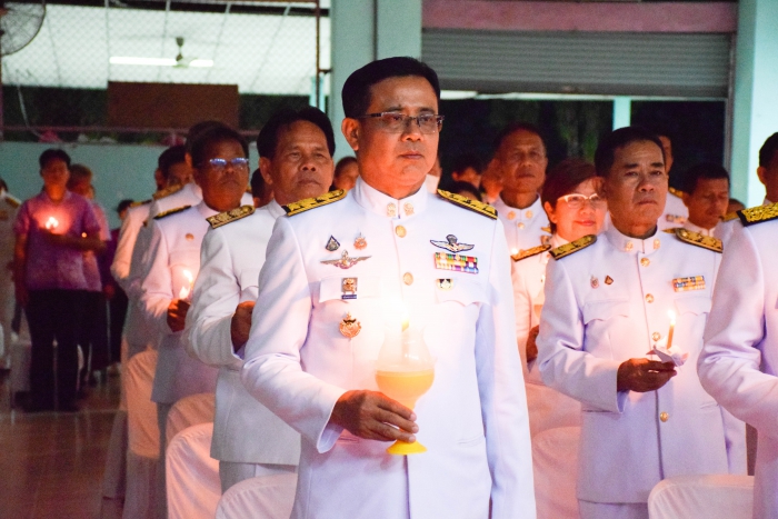 คำบรรยายภาพ
