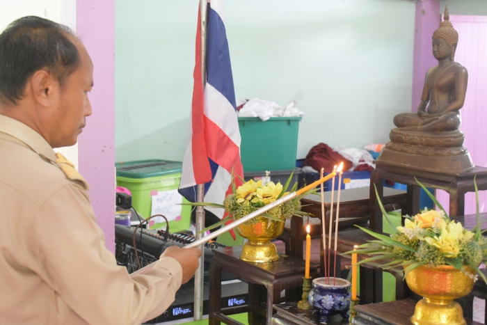 คำบรรยายภาพ