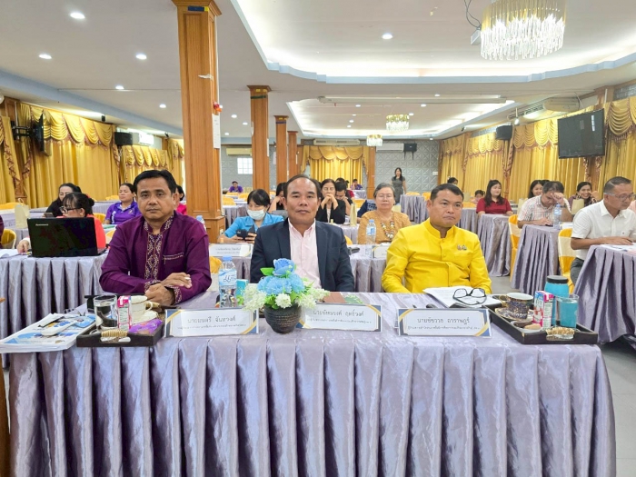 คำบรรยายภาพ