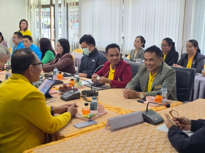 ห้องประชุมเรืองปัญญา