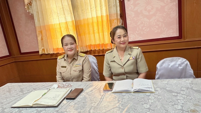 คำบรรยายภาพ