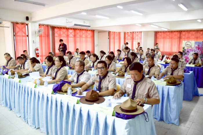 คำบรรยายภาพ