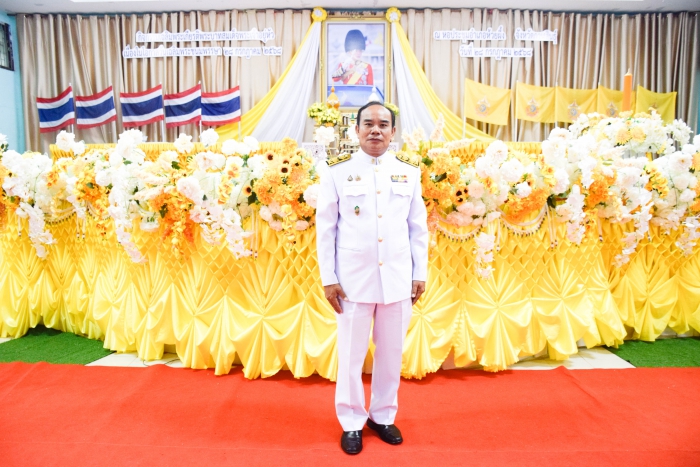 คำบรรยายภาพ