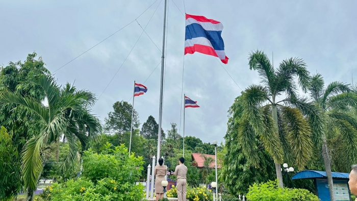 คำบรรยายภาพ