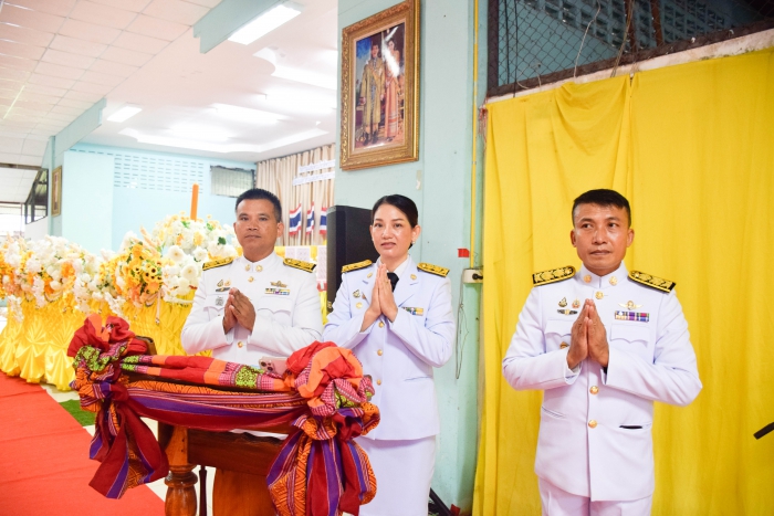 คำบรรยายภาพ